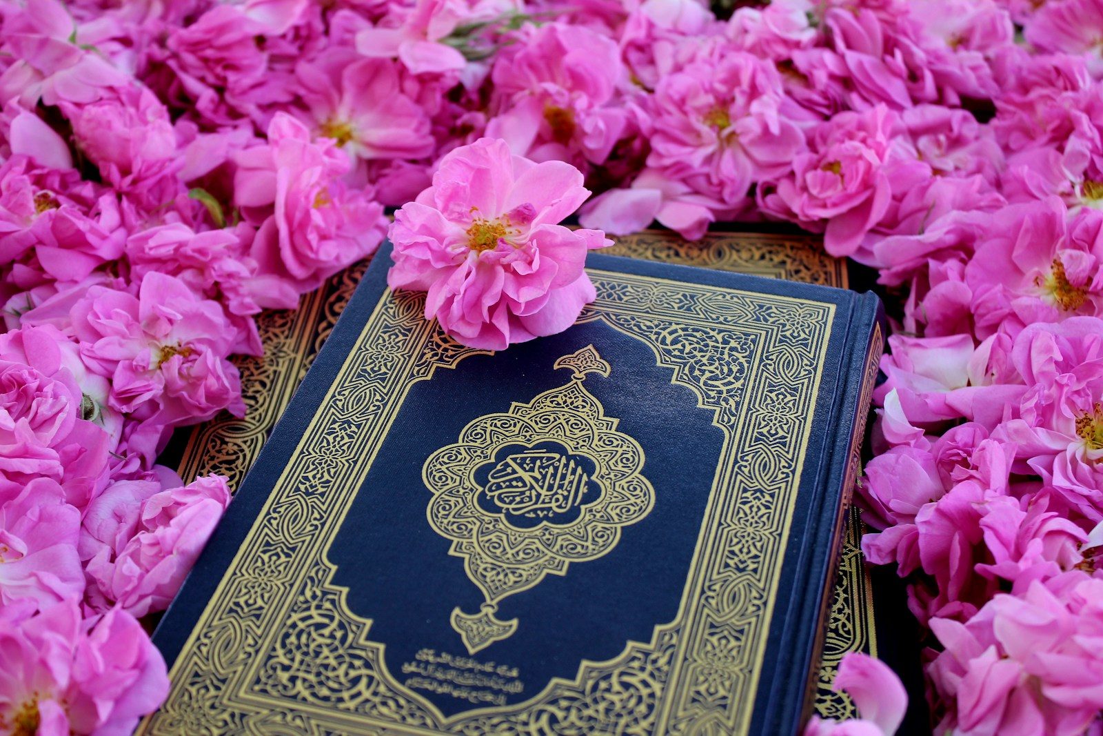doua en islam